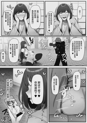 第15页图