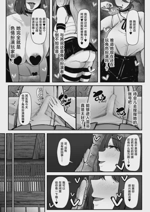 第16页图