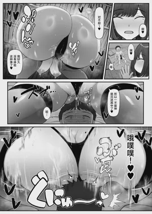 第28页图