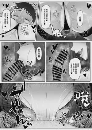 第31页图
