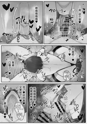 第32页图