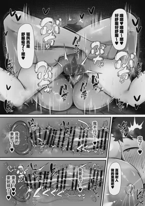 第39页图