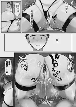 第41页图