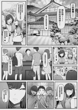 第5页图