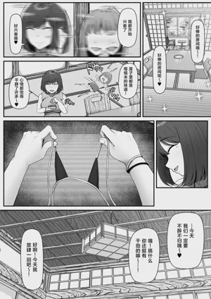 第6页图
