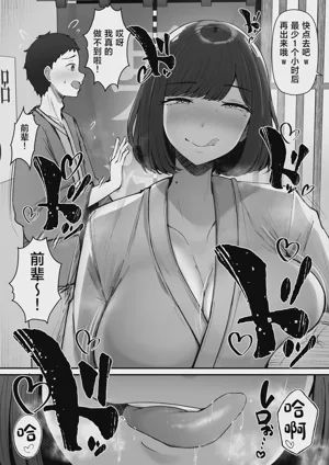 第9页图