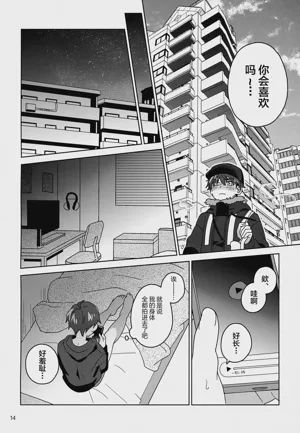 第15页图