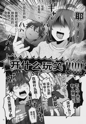 第17页图