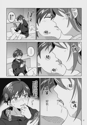 第18页图