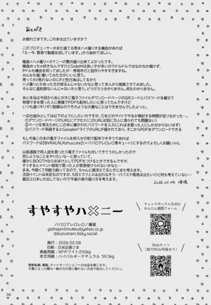 第37页图