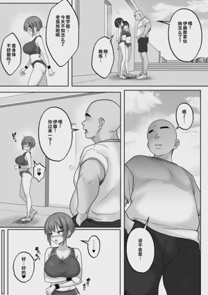 第19頁圖