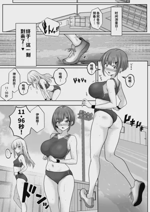 第30頁圖