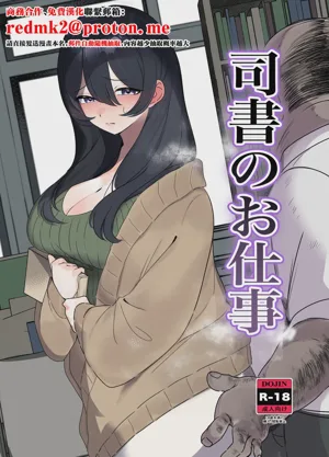 第1页图
