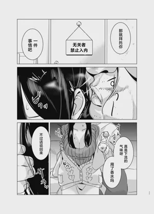 第10页图