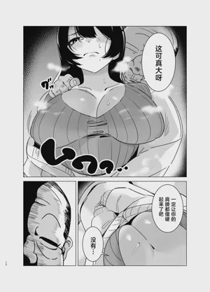 第11页图