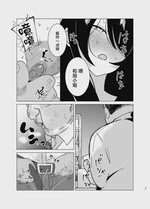 第22页图
