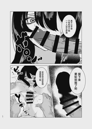 第23页图