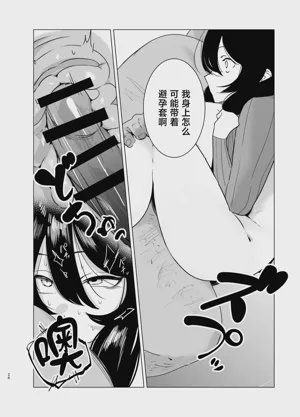 第25页图