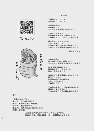 第35页图