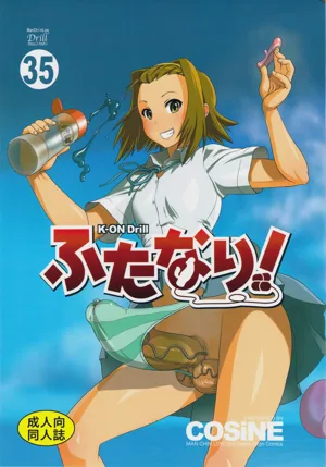 第1頁圖