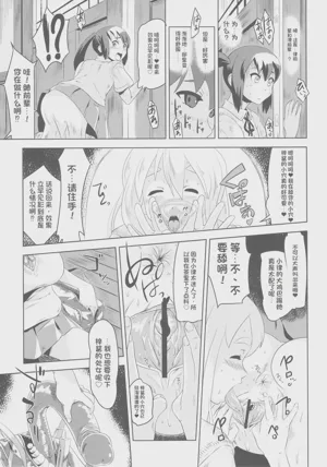 第14頁圖