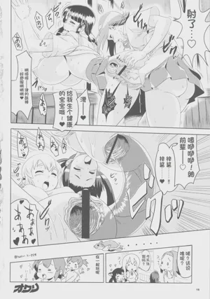 第17頁圖