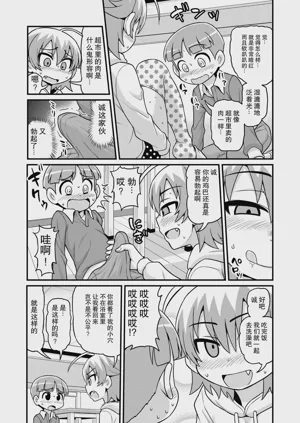 第22页图