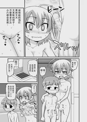 第24页图