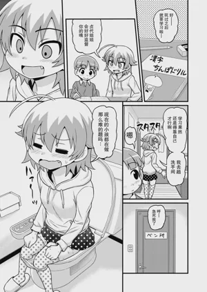 第8页图