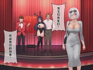 第10頁圖