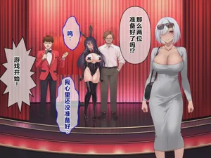第21頁圖