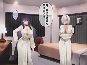 第236頁圖