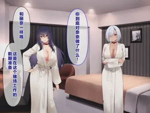 第238頁圖