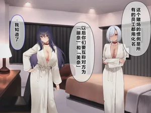 第240頁圖