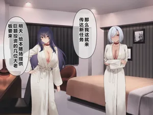 第247頁圖