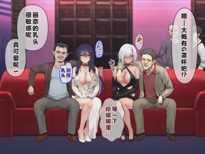 第257頁圖