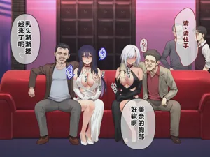 第258頁圖