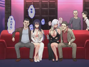 第259頁圖