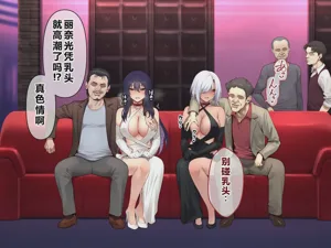 第261頁圖