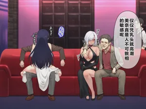 第264頁圖