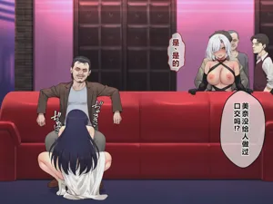 第288頁圖