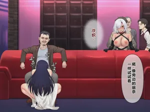 第289頁圖