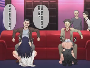 第292頁圖