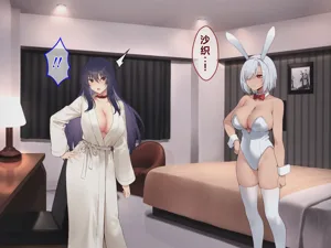 第53頁圖