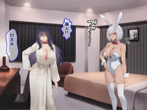 第59頁圖