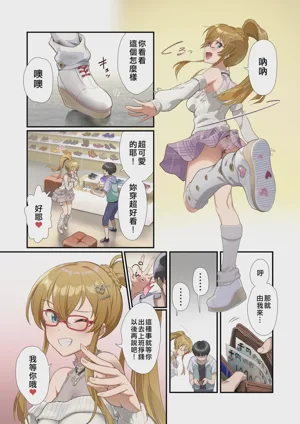 第30頁圖