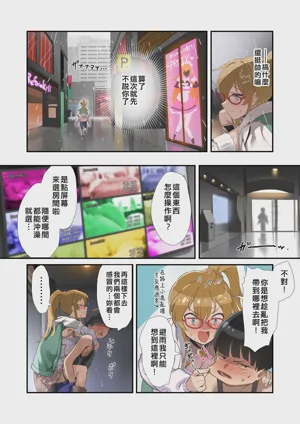第6頁圖