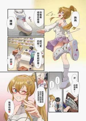 第30頁圖
