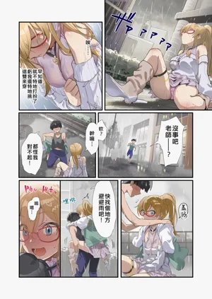 第5頁圖