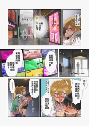 第6頁圖